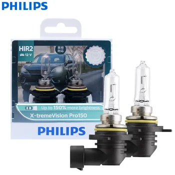 Philips X-treme Vision Pro150 9012 HIR2 12V 55W +150% Φωτεινό Φως Προβολέων Αλόγονου Αυτοκινήτων Γνήσια Αρχική Λαμπτήρες DRL, 2X