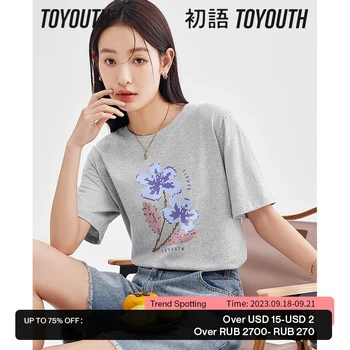 Toyouth Γυναίκες T-πουκάμισο 2023 Καλοκαίρι Κοντό Μανίκι Λαιμό Χαλαρό Tees Καλλιτεχνική Λουλούδι Εκτύπωση Καθαρό Βαμβάκι Άνεση Βασική Όλα Ταιριάζουν Κορυφές