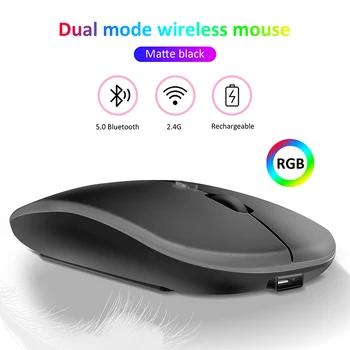 Φορητό Ασύρματο Ποντίκι 2.4 ghz Αθόρυβο Ποντίκι 1600dpi με Διπλό σύστημα Λειτουργίας Για το Macbook Ταμπλετών Bluetooth Ποντίκι το Λεπτό Gaming Ποντίκι Επαναφορτιζόμενη