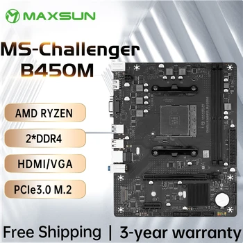 MAXSUN AMD B450M Μητρική κάρτα Dual-channel DDR4 Μνήμη AM4 APU Mainboard M. 2 NVME (υποστηρίζει Ryzen 3600 5600 5600G CPU) Πλήρες Νέο
