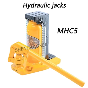 MHC5T Νύχι Υδραυλικό Jack Εργαλεία Υδραυλικό Jack Υδραυλική Ανυψωτική Μηχανή Γάντζων Τζακ Bold Άνοιξη Καμία Διαρροή Πετρελαίου Top Load 5T 1PC