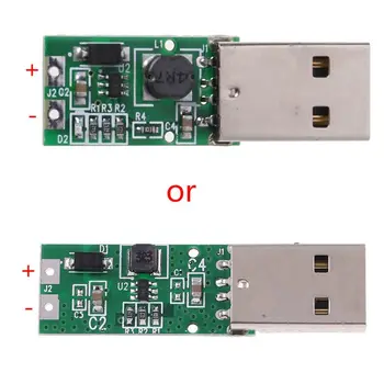 Ρεύμα-ΣΥΝΕΧΈΣ ρεύμα 5 V και 12 V Μετατροπέα USB Boost Βήμα Ενότητα Δύναμης Εκτίμηση Τάσης 5W Ηλεκτρικά συστατικά