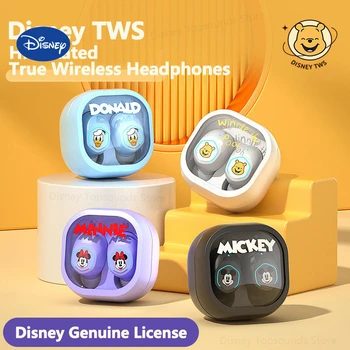 Αρχική Disney Ακουστικά Bluetooth LF220 TWS Ακουστικά Bluetooth 5.2 Ακουστικά Μείωση Θορύβου Ελέγχου Αφής Ακουστικά