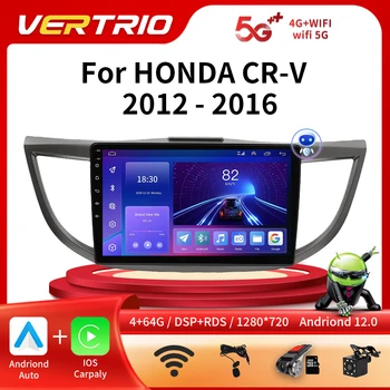 Android 12 Ραδιοφώνων Αυτοκινήτου Για τη Honda CRV CR-V 4 RM εκ ΝΈΟΥ για την περίοδο 2012-2016 Multimedia Video Player 2din 4G Carplay GPS Navigaion Επικεφαλής Μονάδα WIFI