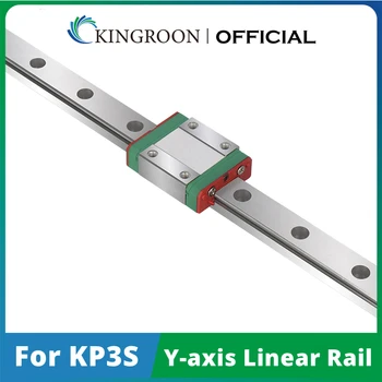 KINGROON 3D Εκτυπωτή Μέρη KP3S Y Άξονα Γραμμική Ράγα + Slider, MGB12 230mm Γραμμικός Οδηγός