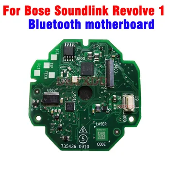 Αρχικά Για Το Bose Soundlink Περιστρέφονται 1 Ενισχυτής Δύναμης Του Σκάφους Υποδοχή Φόρτισης Πίνακας Δύναμης Bluetooth Μητρική Πλακέτα